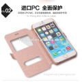 Cheapest Colorful Silk Flip case for Mobile phone iPhone6 with Double Window